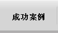 I]